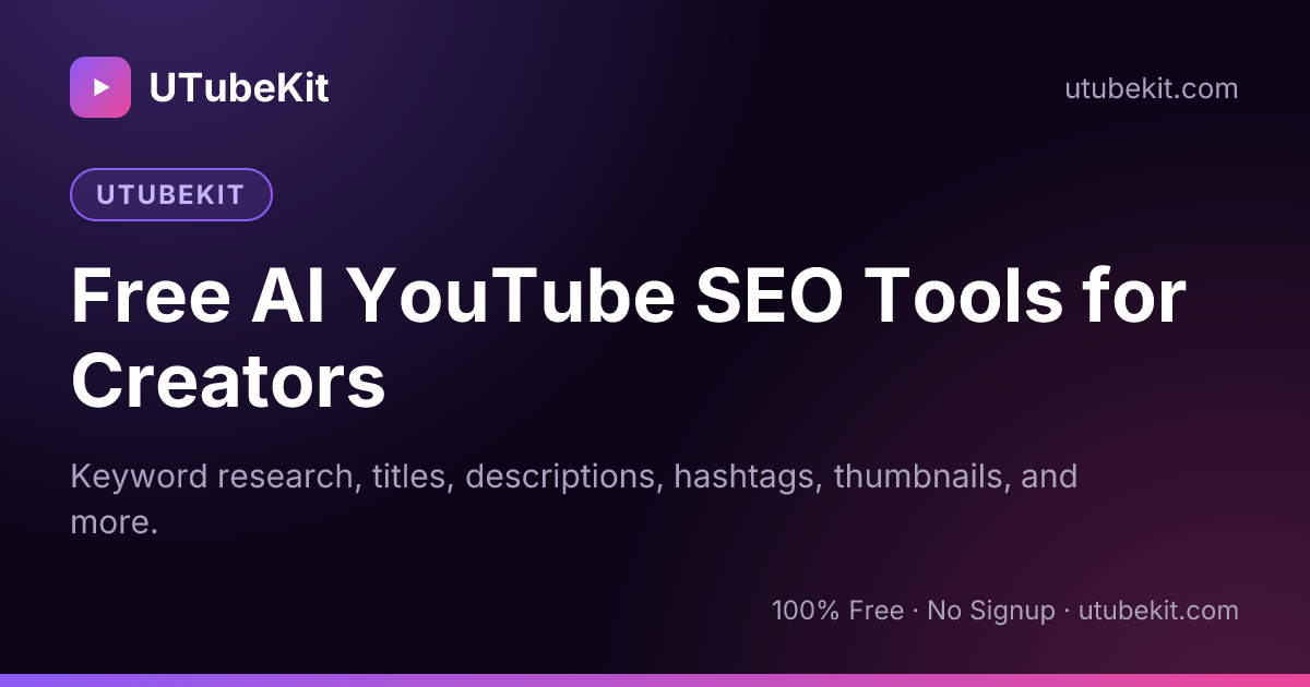 Utubekit screenshot 1